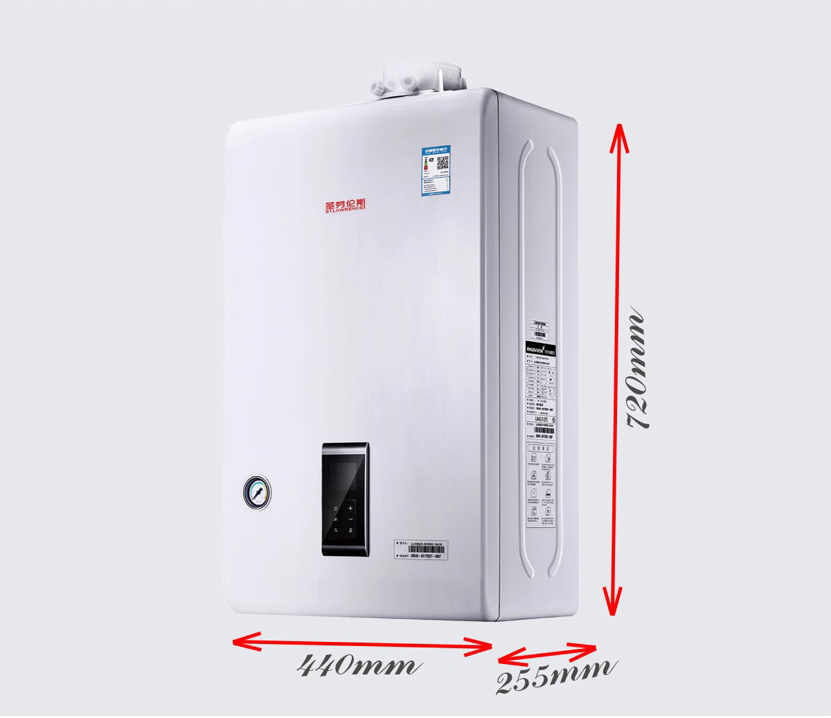 燃?xì)獗趻鞝t 燃?xì)獗趻鞝t